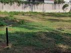 Residential Land for Sale in Enderamulla