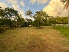 Residential Land for Sale in Eththukala, Negombo | LKR 44 Mn(LA4783)