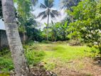 Residential Land for Sale in Ethul Kotte