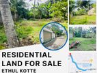 Residential Land for Sale in Ethul Kotte