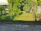 Residential Land for sale in Ethul Kotte