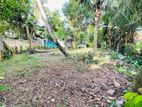 Residential Land for Sale in Gampaha