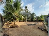 Residential Land for Sale in Gampaha, Udugampola