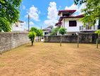 Residential Land for Sale in Ganemulla Road Kadawatha