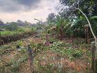Residential Land for Sale in Godagama