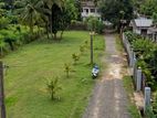 Residential land for sale in Godagama Pasal Mawatha