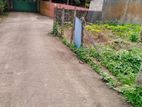 Residential Land for Sale in Hokandara