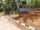 Residential Land for Sale in Hokandara,Ramanayaka Mw H37