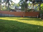 Residential Land for sale in Homagama Berukatiya junction