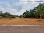 Residential Land for Sale in Homagama