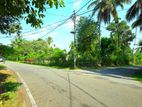 Residential Land for Sale in Homagama