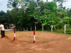 Residential land for sale in Homagama town Pitipana junction