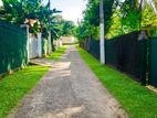 Residential land for sale in Homagama town uduwana