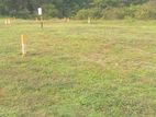 Residential Land for Sale in Horana