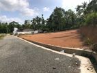 Residential Land for Sale in Ja Ela