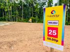 Residential Land for Sale in Ja Ela