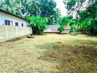 Residential Land for Sale in Kadawatha - A808