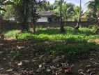 Residential Land for Sale in Kadawatha
