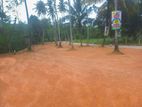 Residential Land for Sale in Kadawatha