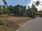 Residential land for sale in kadawatha