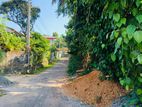 Residential Land for Sale in Kadawatha