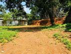 Residential Land for Sale in Kadawatha