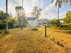 Residential Land for Sale in Kadawatha
