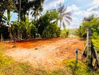 Residential Land for Sale in Kadawatha