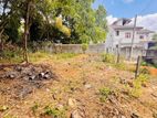 Residential Land for Sale in Kadawatha