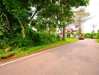 Residential Land for sale in Kahathuduwa