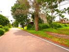 Residential Land for sale in Kahathuduwa