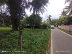 Residential Land for Sale in Kahathuduwa