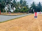 Residential Land for Sale in Kahathuduwa Polgasowita