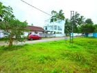 Residential Land for sale in Kahatuduwa