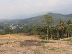 Residential Land for Sale in Kahawatta