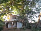Residential Land for Sale in Kalubowila