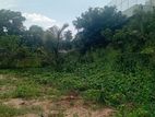Residential Land for Sale in Kandawala Jayamawatha