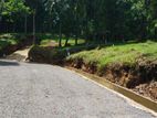 Residential Land for Sale in Kandy Digana Malpana