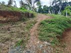 Residential Land for Sale in Kandy Gelioya Pethiyagoda