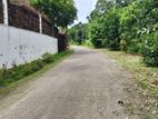 Residential Land for Sale in Kandy Gelioya Pethiyagoda