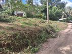 Residential Land for Sale in Kegall Hiriwadunna