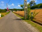Residential Land for Sale in Kesbewa