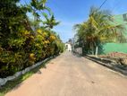 Residential Land For Sale In Kohuwala