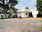 Residential Land for Sale in Kohuwala Town