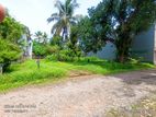 Residential Land for Sale in Kottawa City Limit