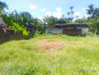 Residential Land for Sale in Kottawa City Limit