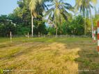 Residential Land for sale in kottawa