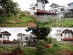 Residential Land for Sale in Kottawa