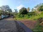 Residential Land for Sale in Kottawa