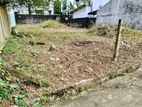 Residential Land for Sale in Kottawa